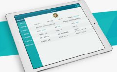 移动管理型APP经典案例分析