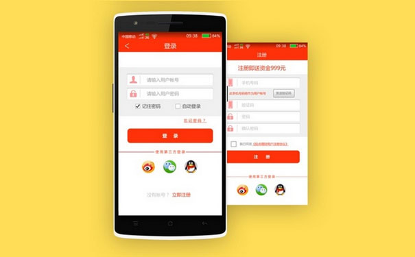 如何弥补金融理财APP开发市场的不足?