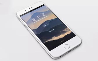 旅行家游记,APP软件案例