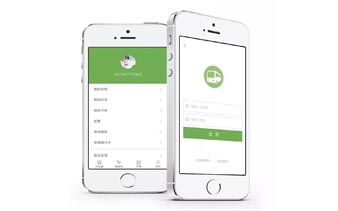 巴士管家,APP软件案例分享