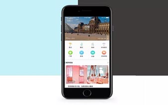 一步旅行,APP软件案例分享